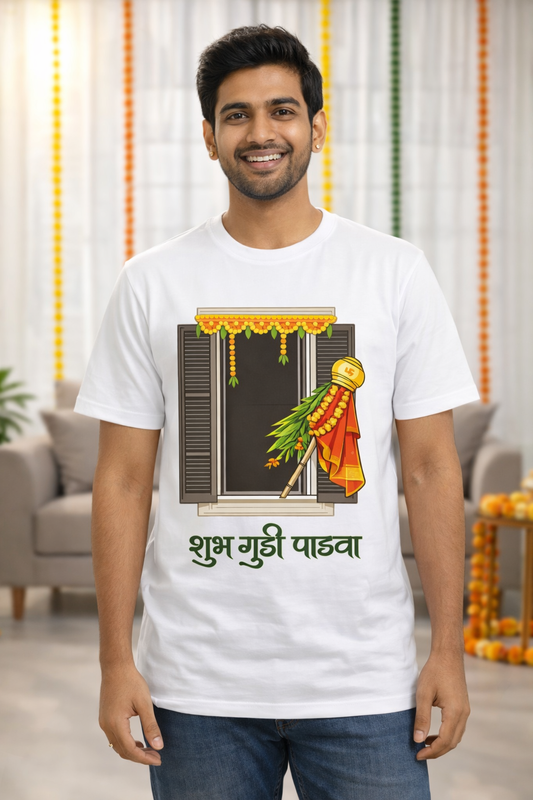 Shubh Gudi Padwa White T Shirt | Marathi New Year Festival Graphic Tee | Minimalist Traditional Gudi Unisex Cotton TShirtUnisex Oversized Standard T-Shirt
