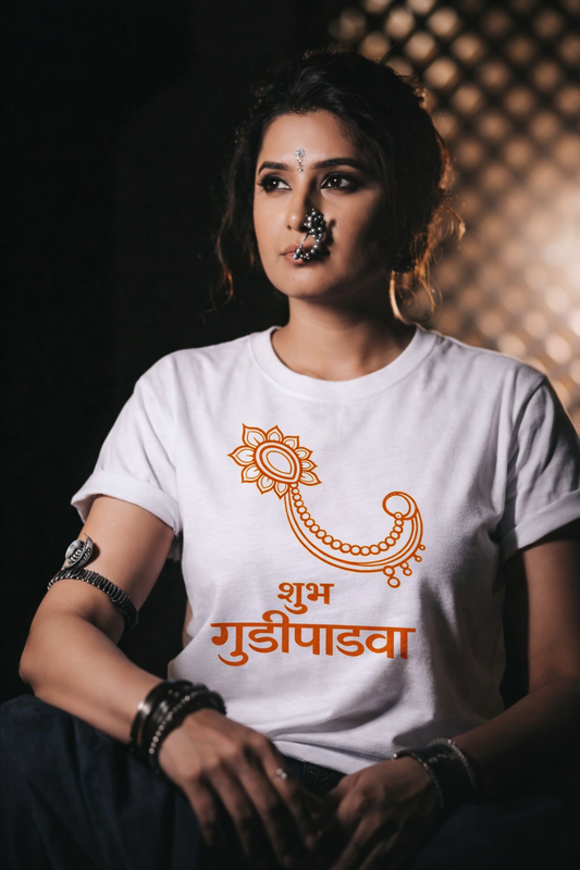 Shubh Gudi Padwa Marathi T-Shirt | शुभ गुढीपाडवा Minimal Nath Design | Maharashtrian New Year Unisex Festive TeeUnisex Classic Crew T-Shirt
